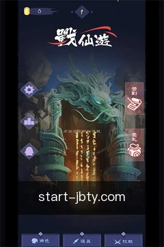 预约专家解读