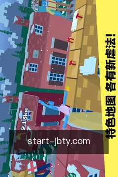 赛事动态提醒