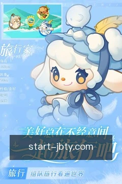 快捷信号接入