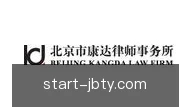 劲爆体育