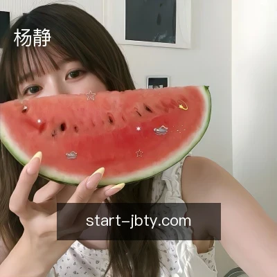杨静